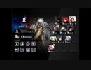 【アークナイツ】8号競技場 等級18【危機契約#5 分光】