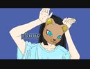 《14歳》フォニイ　歌ってみた/プラヲラ(cover)