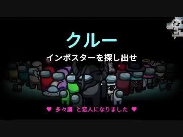 【生声注意】ピスタチオの悲鳴【ふにんがす切り抜き】