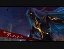 黎の軌跡　ルキヴァス裏解決屋　アイーダvsブラックライダー　その17