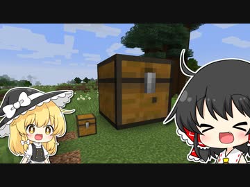 【Minecraft 1.16.5】霊夢と魔理沙と工業日和。 #9【ゆっくり実況】