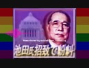 犬作リマスター.voicefixer