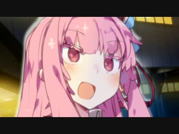 邪魔しないで…っ!!