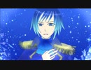 【KAITO】フリーズレイン【オリジナル】