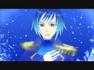 【KAITO】フリーズレイン【オリジナル】