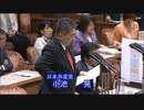 2019年6月10日の小池晃さんの国会質問を、部分的に切り出しました。