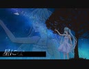 【初音ミク】星になれるよ