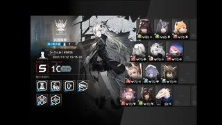 【危機契約#5】アクティブスキル縛り デイリー1.2日目 武器庫東 等級10