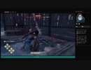 ⌘プレイアーカイブ⌘ ASSASSIN'S CREED: ODYSSEY その221