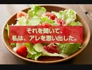勝手な私の妄想です、、、