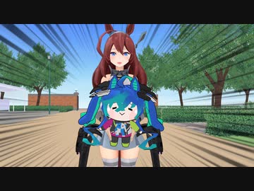 【MMDウマ娘】拾いターボ　ミホノブルボンとターボ師匠