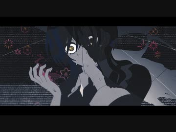 ニコカラ ロウワー on　vocal