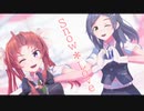 【MMD艦これ】陽炎・黒潮でSnow＊Love