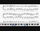 【東方虹龍洞】スモーキングドラゴン【ピアノ】