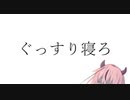 行き場のない会話たち　#6