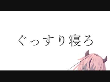 行き場のない会話たち　#6