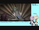【Minecraft】伊織弓鶴ののんびり町作り #06