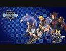 【PS4】ゼアノートレポート【KHBBS】