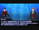 【twst卓ゲ】ブルー・スターズ・セパレート（前編）【実卓リプレイ】