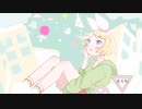 【鏡音リン】メランコリニスタ/YUKI【JPOPカバー祭2021 】