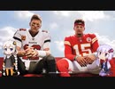 【ボイロ実況】ゆかりさんNFLを目指すPreseason前半【Madden NFL22】