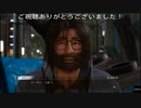 (ネタバレ注意)　ゲーム会社は大変なんです(切実)「LOST JUDGMENT 裁かれざる記憶プレイ動画」part49