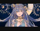 【ニコカラ】POCKET MOON RABBIT【offvocal＜±0＞】