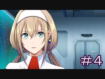 ほぼ知らない女のスパロボ30　#4_(:3 」∠)_【実況】