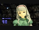 【アイマス】お姫ちんで、夢車育夂 〜ユ〆ワダ千〜【MMD】