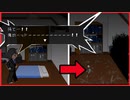 【バカゲー】逃走する自分のベッドを追いかける謎のゲーム　　WalkingBed