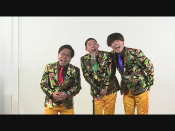 怪奇！帝国華撃団