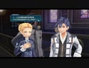 【解説＆実況】閃の軌跡Ⅲ　ストーリー#38