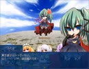 【[Un]Pure Fultz】清純と不純の物語【プレイ動画】part32