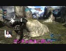 【ゴリオペ２】ゴリラオペレーション♯7.5【バトオペ２】