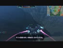 【VOICEROID実況】機動戦犯GUNDUMオンライン　#12-Side:O