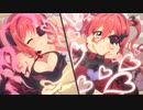 3分で分かるYouTube出禁な闇の先生VS闇のドM