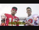 【ボイロ実況】ゆかりさんNFLを目指すPreseason後半【Madden NFL22】