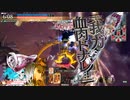 【wlw】このこの動画24 いざ骨船長4【デスフック】【EX00】