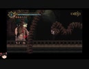 [ゆっくり実況]Blasphemous その16