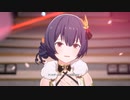 [スタマス] アイシテの呪縛～Je vous aime～ [S4U!]