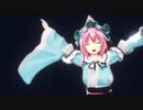 【東方MMD】幽々子様でWeekender　Girl