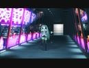 【MMD】ウザい渡り廊下【ステージ配布】