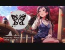 【アイマスRemix】Purple Sky - Future House Remix -【ロキマス前夜祭】