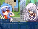 【[Un]Pure Fultz】清純と不純の物語【プレイ動画】part34