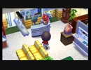 【ハッピーホームデザイナー】＃１０ 夢のような医療をご提供いたします