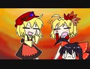 【東方手書きショート】ブチギレ!！れいむちゃん☆2053