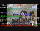 20211112　暗黒放送　孤立無援放送