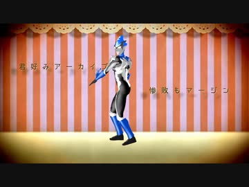 ウルトラマン レッド 超美品 メディコムトイ リアルアクション