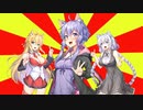 #VOICEROIDクソダジャレ部　手芸