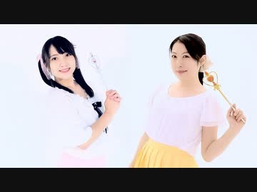 【あやの先生・ゆりあん】リラルラドリーミング 【踊ってみた】